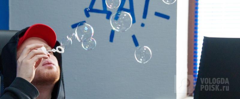 Фото: Вологда-поиск