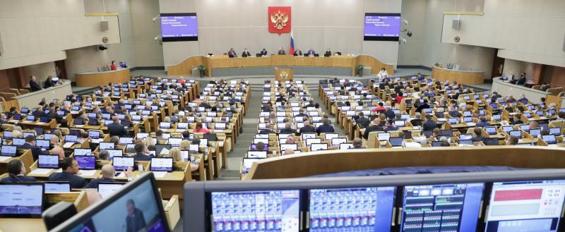 Фото: Вологда-поиск