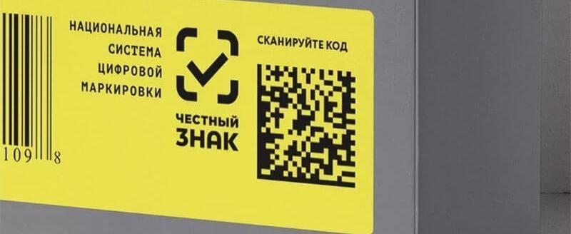 Фото digitalserv.ru