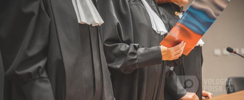 Фото: Вологда-поиск