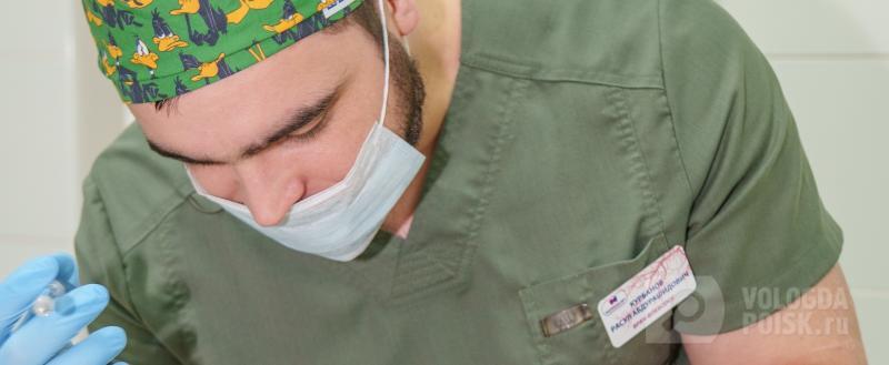 Фото: Вологда-поиск