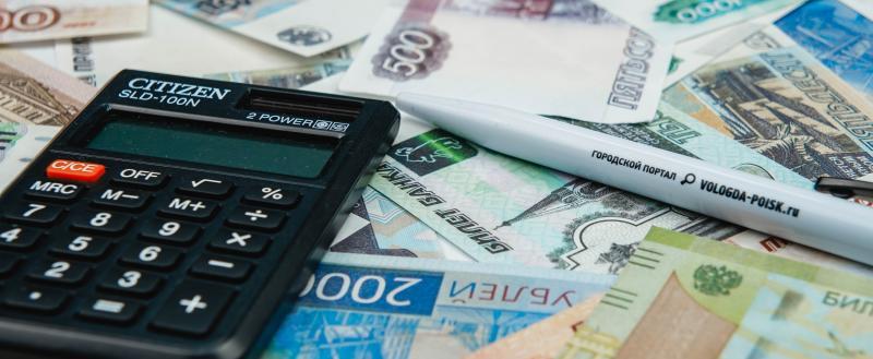 Фото Геннадия Хабарова/Вологда-Поиск