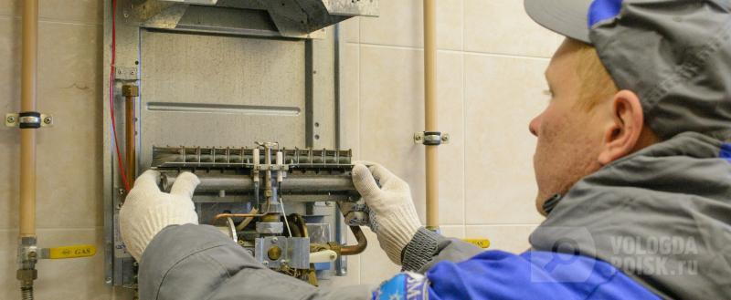 Тимур Бойков / Вологда-Поиск