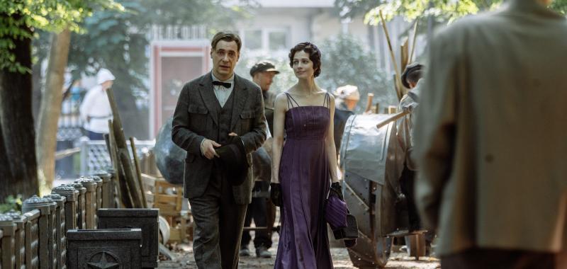 «Мастер и Маргарита», 2023, 18+