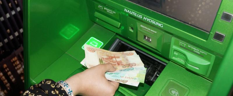 Фото Геннадия Хабарова/Вологда-Поиск