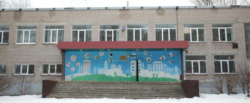 Школу № 27 в Череповце капитально отремонтируют к ее 50-летию