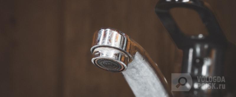 Вологда-Поиск