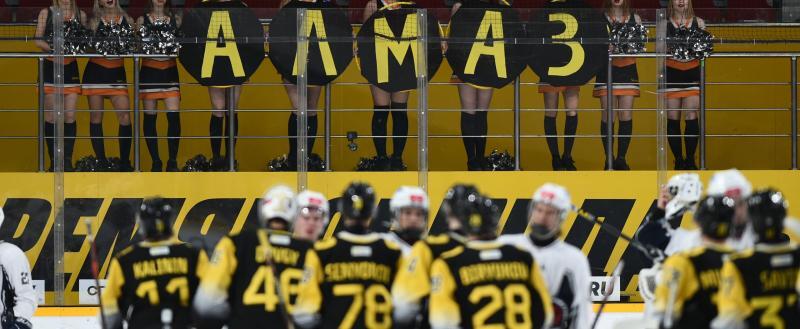 Фото: https://vk.com/mhk_almaz