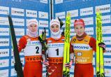Фото: Федерация лыжных гонок России / https://vk.com/russianskiteam