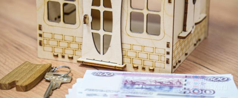 Вологда-Поиск