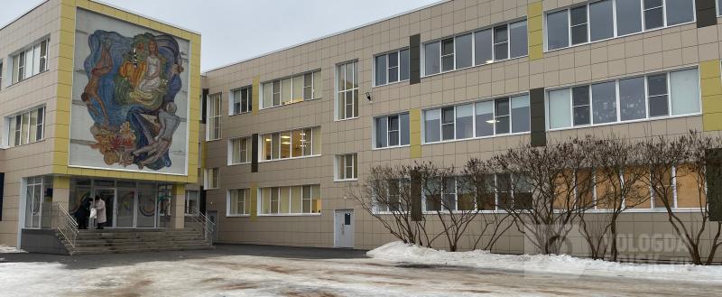 Вологда-Поиск