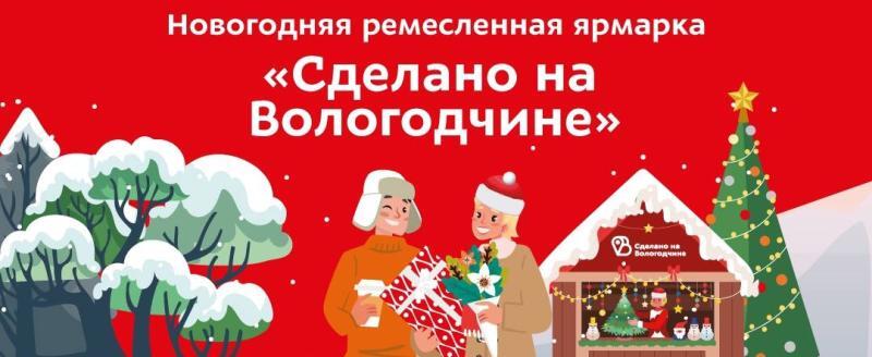 Телеграм-канал 