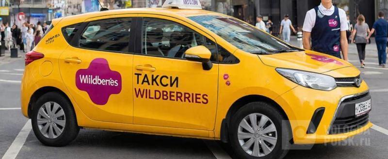 Фото: сгенерировано с помощью нейросети