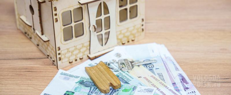 Фото: Вологда-поиск