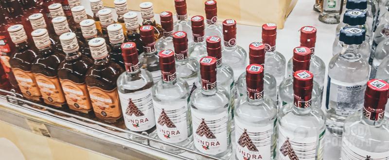 Фото: Вологда-поиск