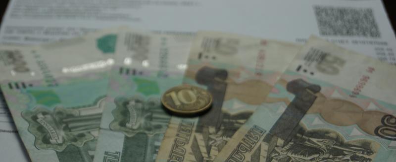 Фото Геннадия Хабарова/Вологда-Поиск