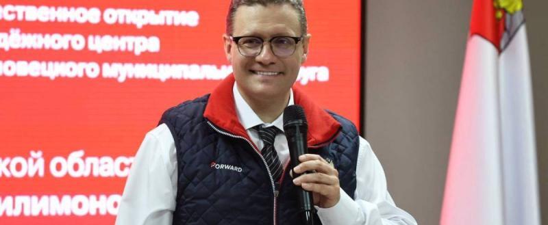 Фото пресс-службы правительства Вологодской области