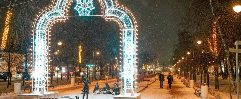 Фото Тимура Бойкова/Вологда-Поиск