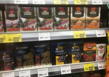 Какой чай полезнее для организма: черный или зеленый?