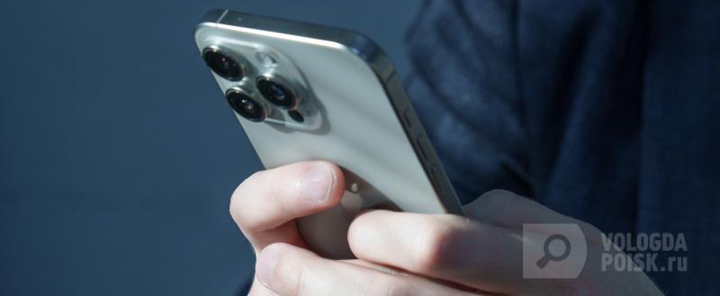 Фото: портал 