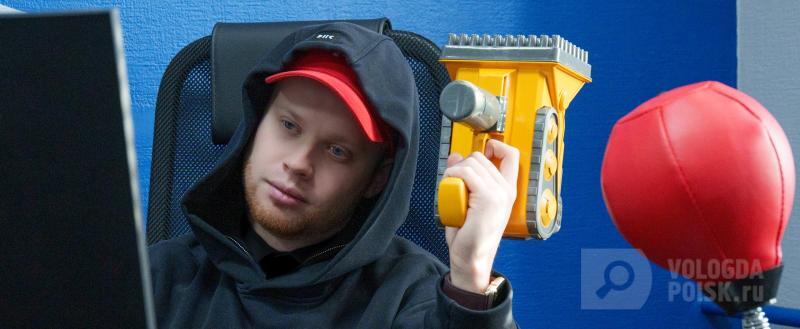 Фото: Вологда-поиск