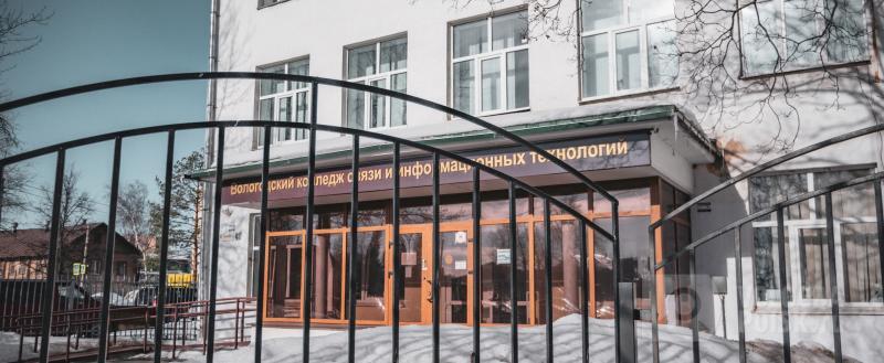 Фото: Вологда-поиск