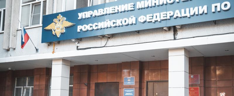 Фото Тимура Бойкова/Вологда-Поиск