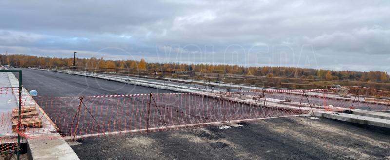 Фото Тимура Бойкова/Вологда-Поиск