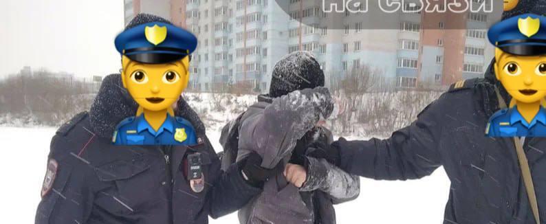 Фото из телеграм-канала 