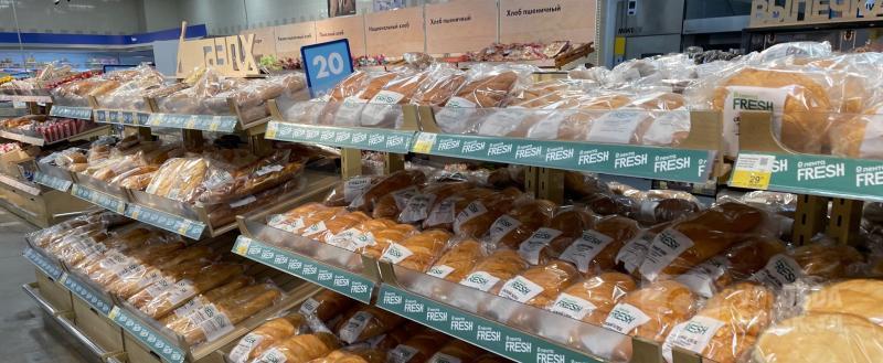 Фото: портал 