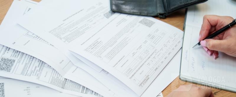 Вологда-Поиск