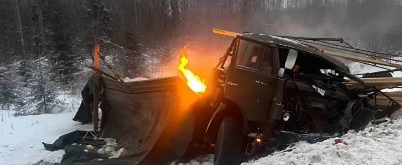 Госавтоинспекция Вологодской области