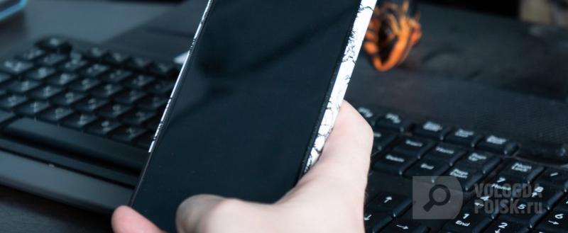 Вологда-Поиск