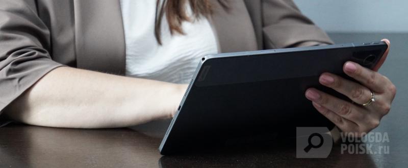 Вологда-Поиск