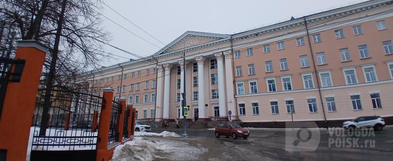 Вологда-поиск