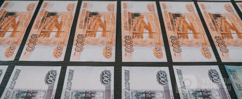 Вологда-Поиск