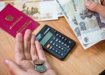 Получу ли я пенсию, если у меня почти нет трудового стажа?