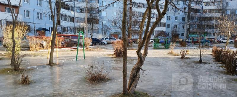 Вологда-Поиск