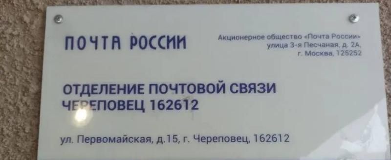 тг-канал Георгия Филимонова