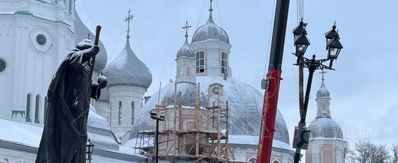 Вологда-Поиск