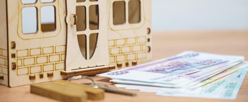 Фото: Вологда-поиск