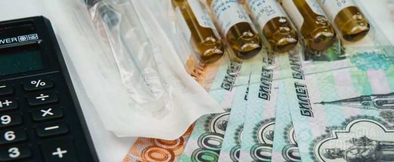 Фото: Вологда-поиск