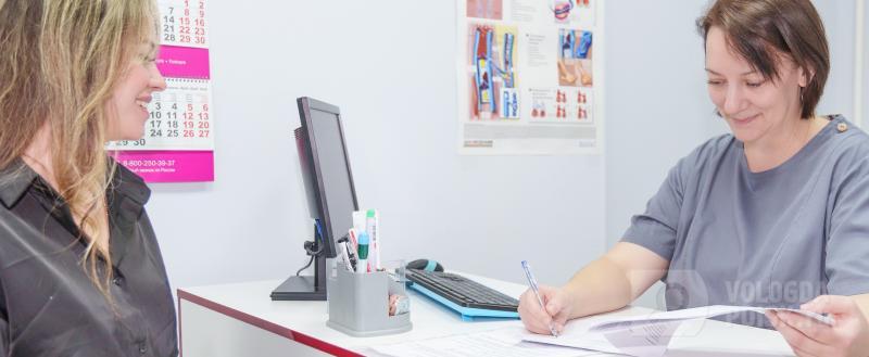 Фото: Вологда-поиск