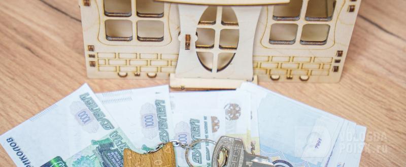 Вологда-Поиск