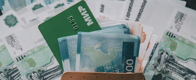 Вологда-Поиск