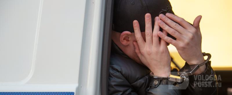 Вологда-Поиск