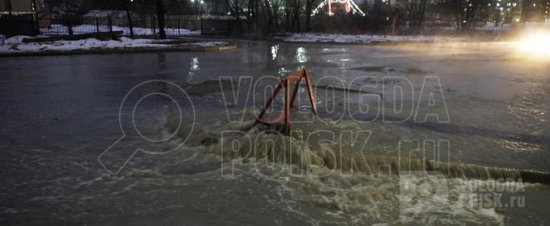 Алексей Ниткин / Вологда-Поиск