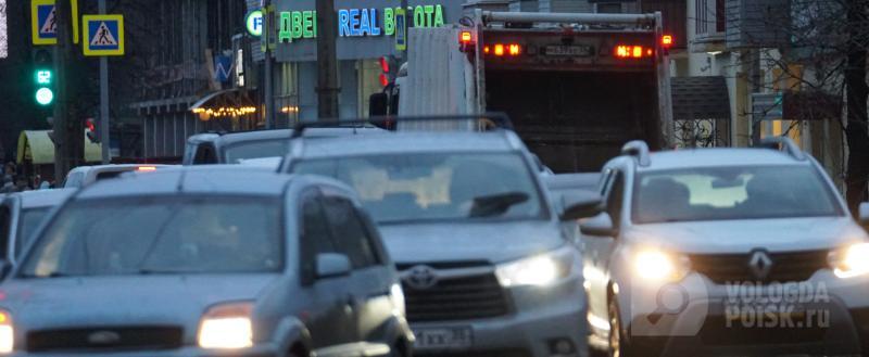 Вологда-Поиск