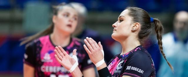 Фото: https://vk.com/chervolley