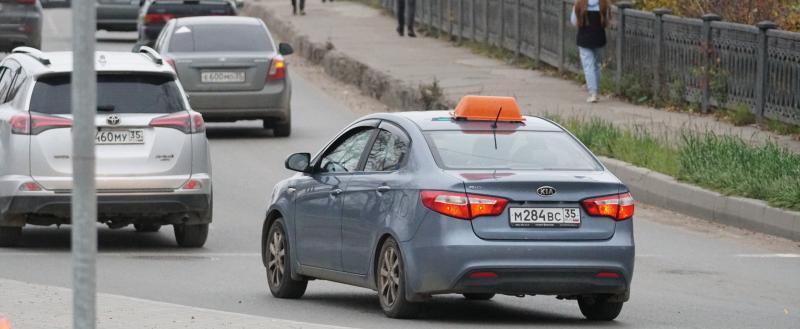 Фото Тимура Бойкова/Вологда-Поиск